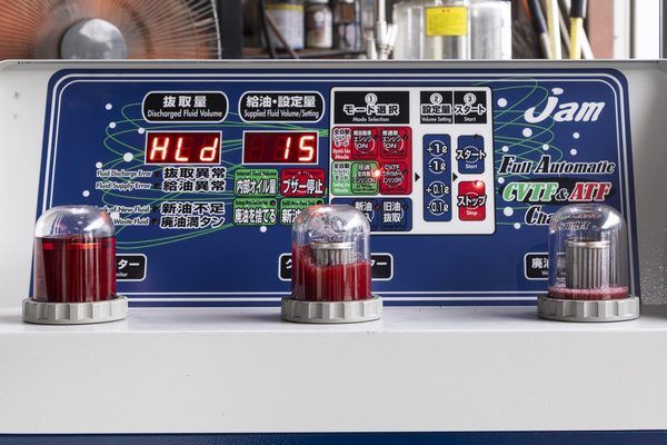 トルコン太郎の新油・旧油モニター