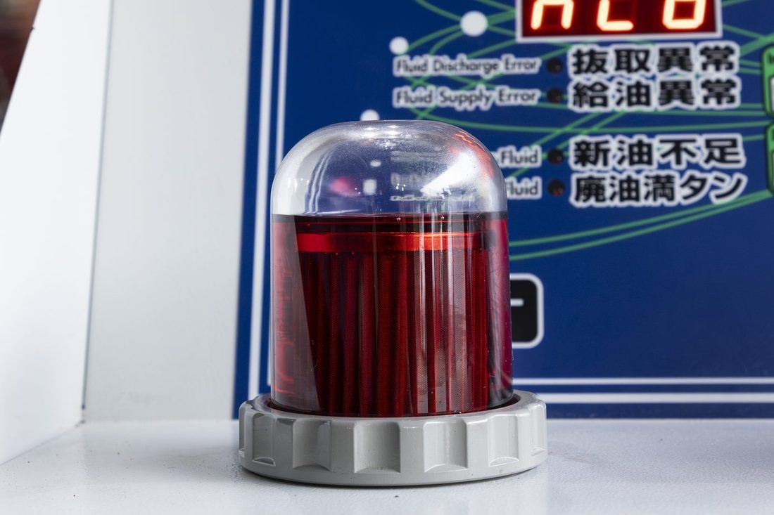 新油モニターに入った新品のATF