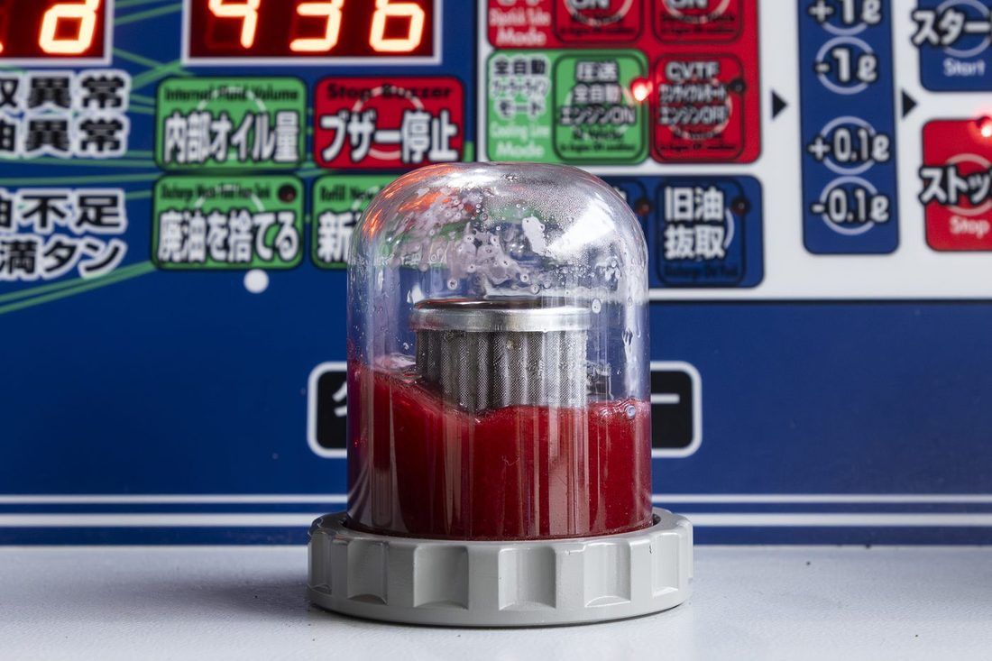 交換後のきれいなATF