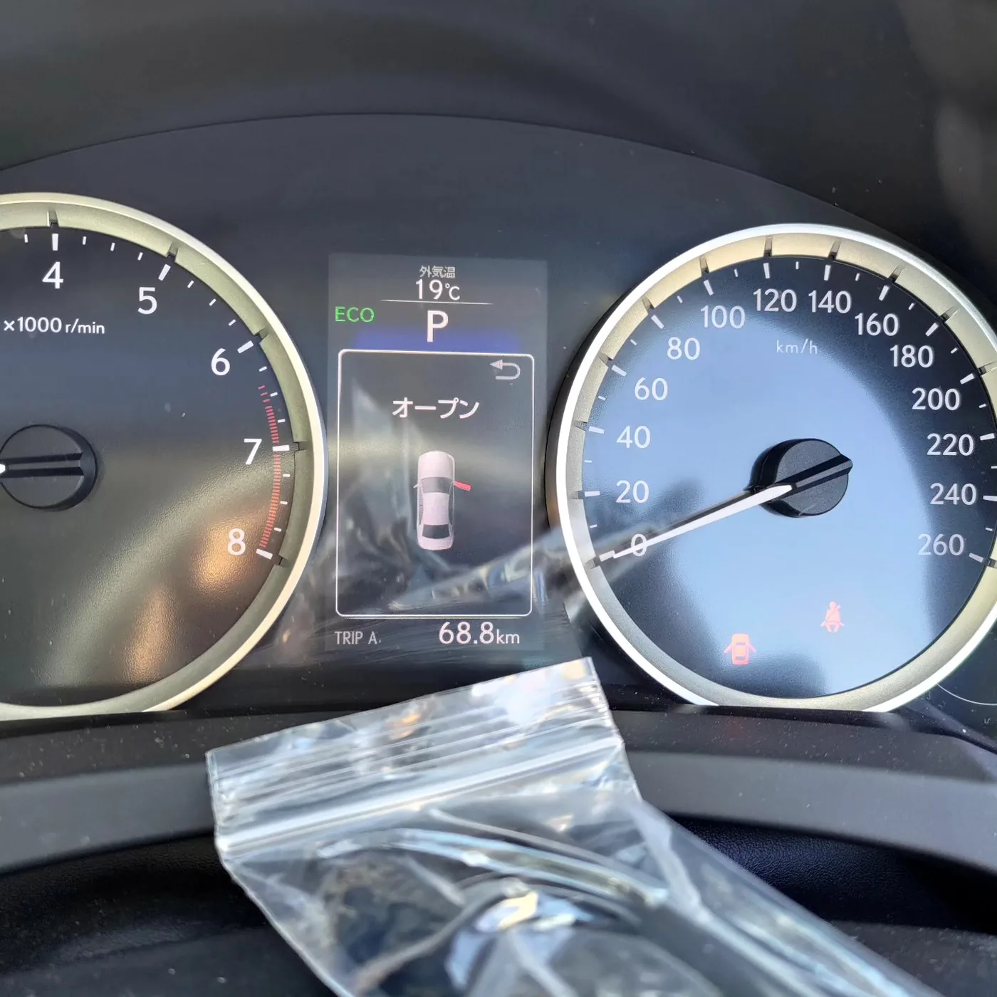 LEXUS IS300h スマートキー登録(写真4)