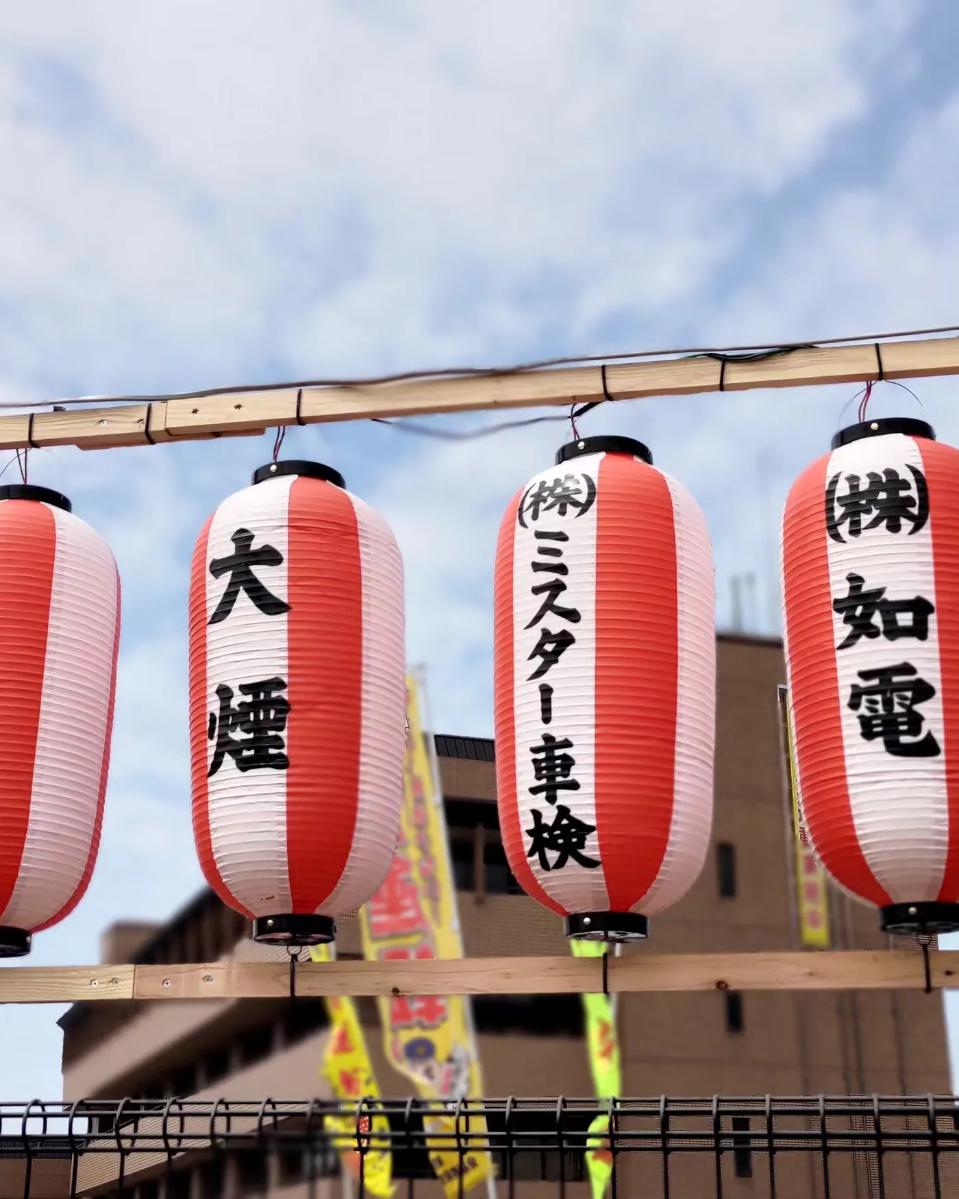 4月になりましたね〜…(写真2)