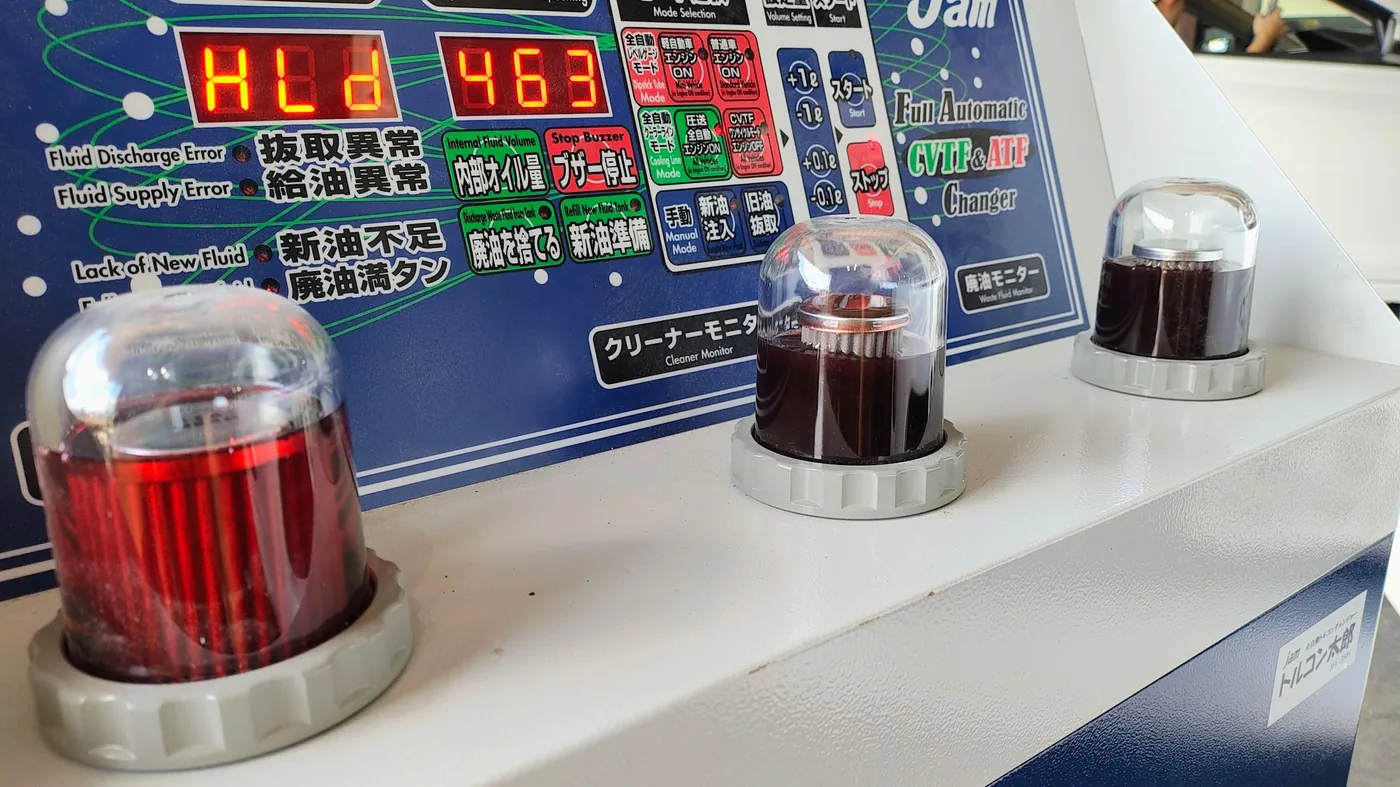新設備トルコン太郎導入しました（写真3）